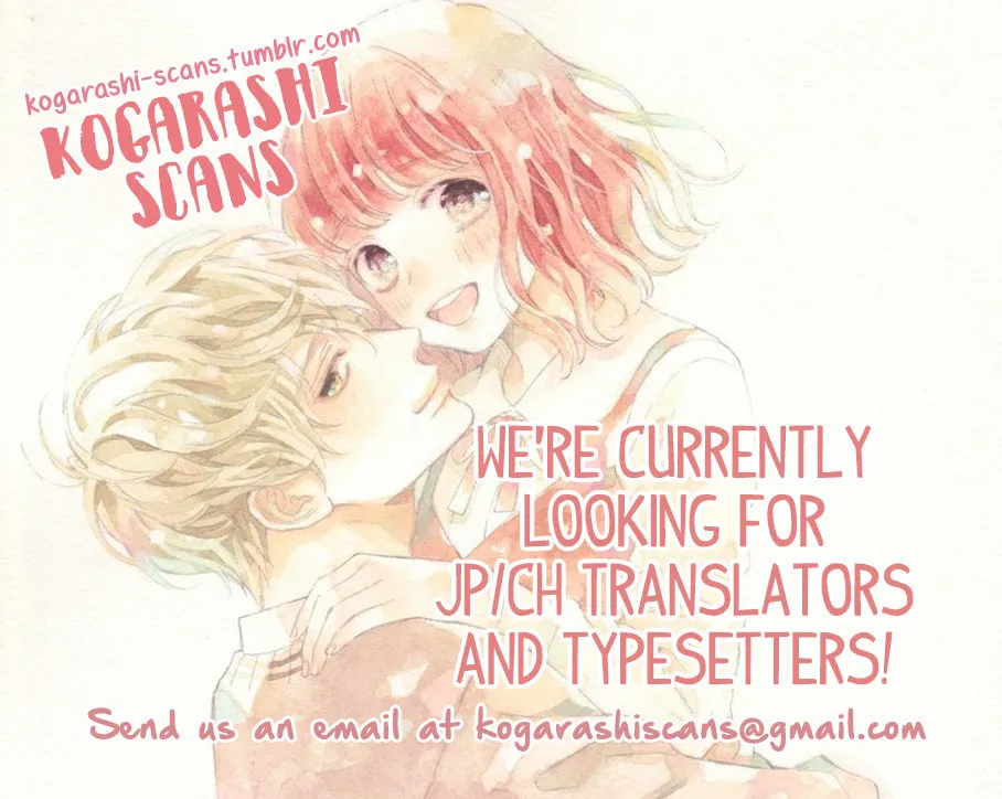 Read Seirou Opera chapter 7 image 1 on Lezhin