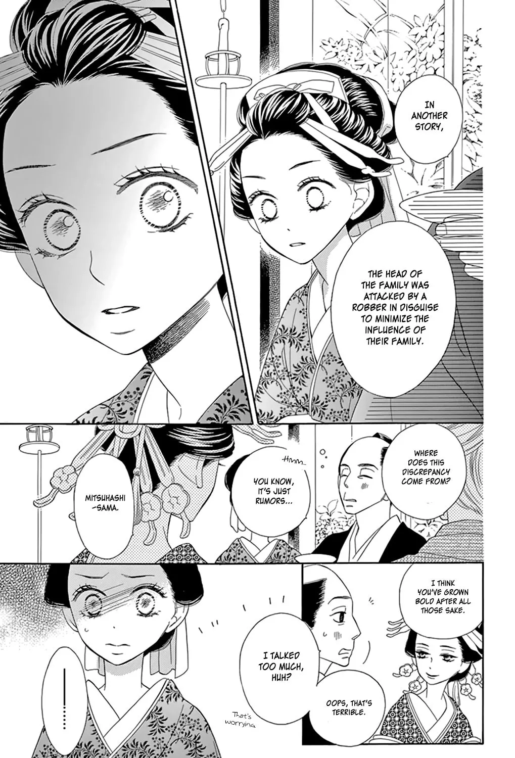 Read Seirou Opera chapter 7 image 10 on Lezhin