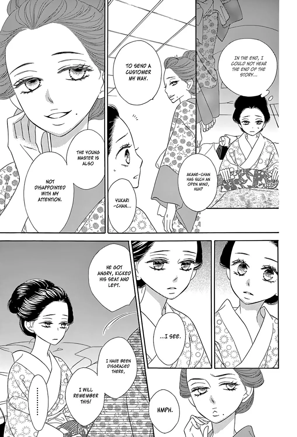 Read Seirou Opera chapter 7 image 18 on Lezhin