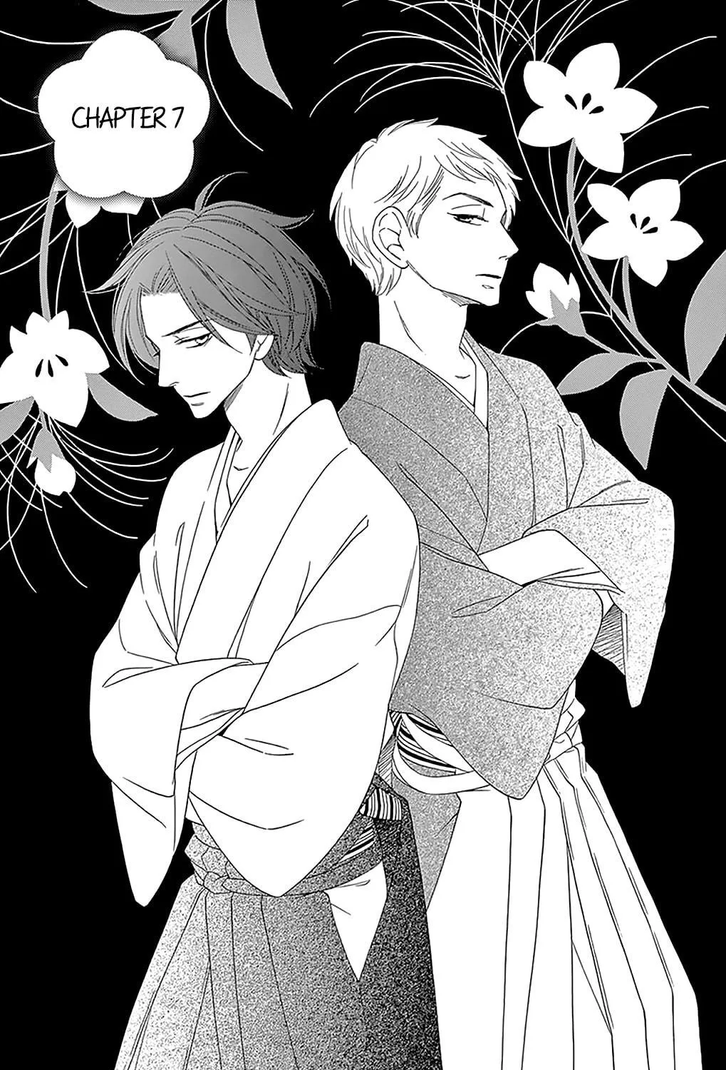 Read Seirou Opera chapter 7 image 2 on Lezhin