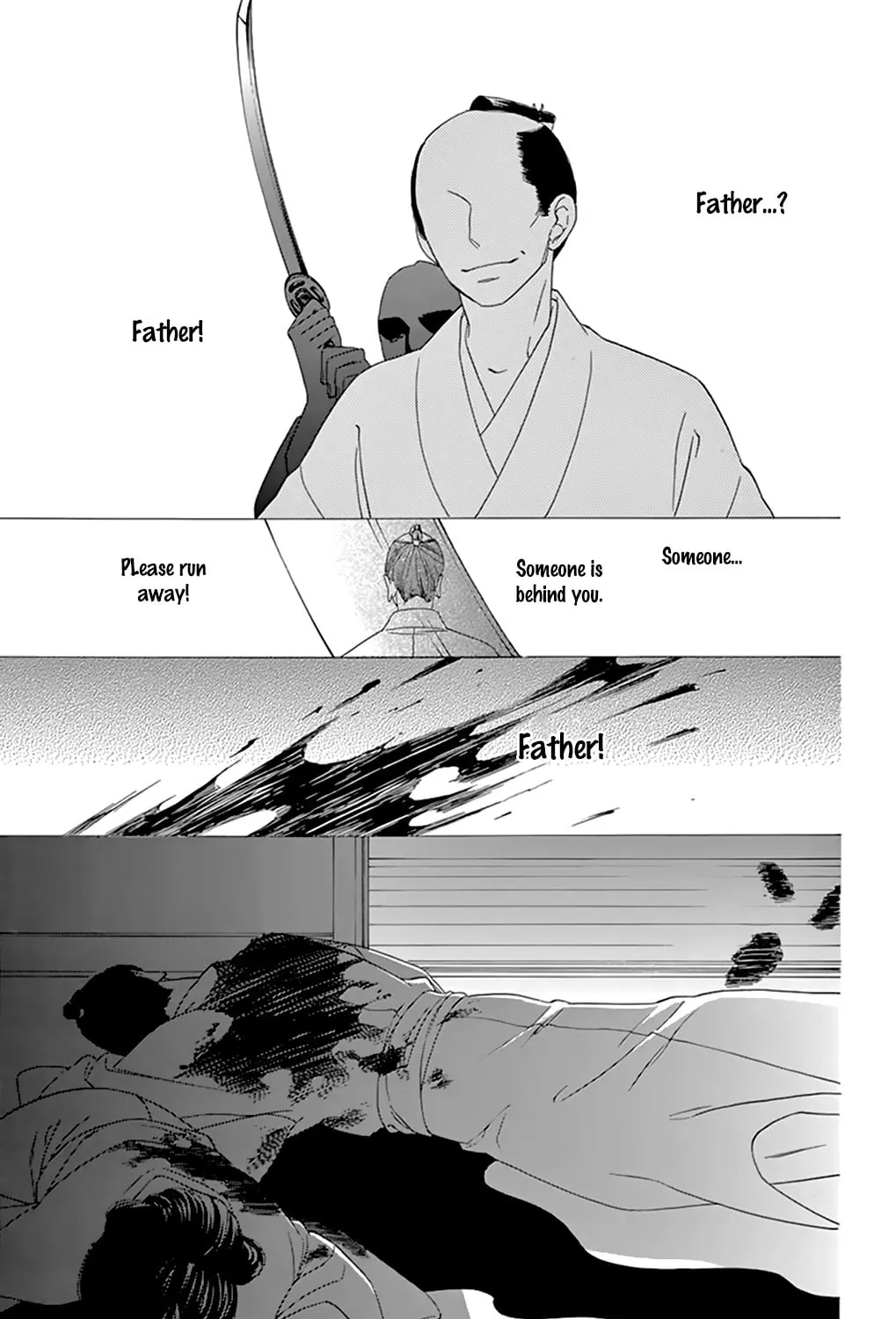 Read Seirou Opera chapter 7 image 22 on Lezhin