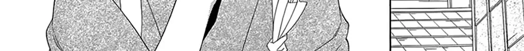 Read Seirou Opera chapter 7 image 25 on Lezhin