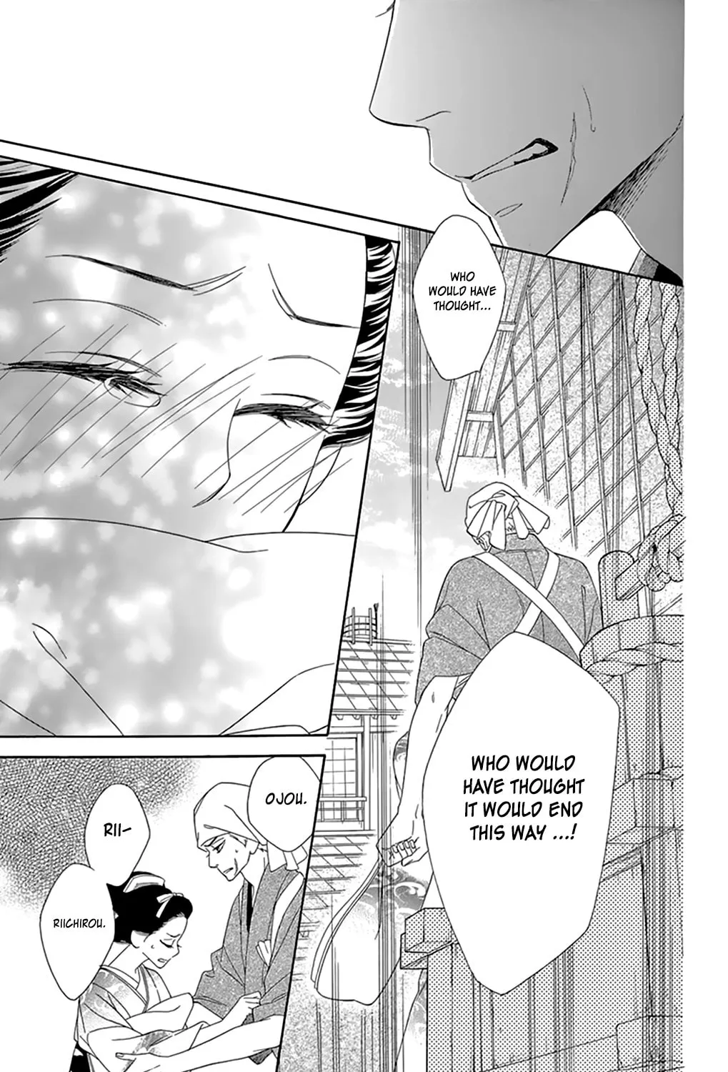 Read Seirou Opera chapter 7 image 30 on Lezhin