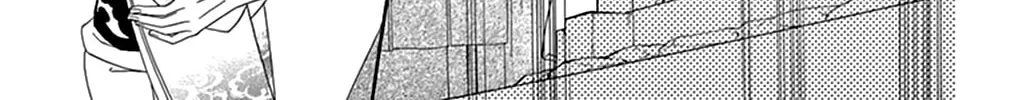 Read Seirou Opera chapter 7 image 31 on Lezhin