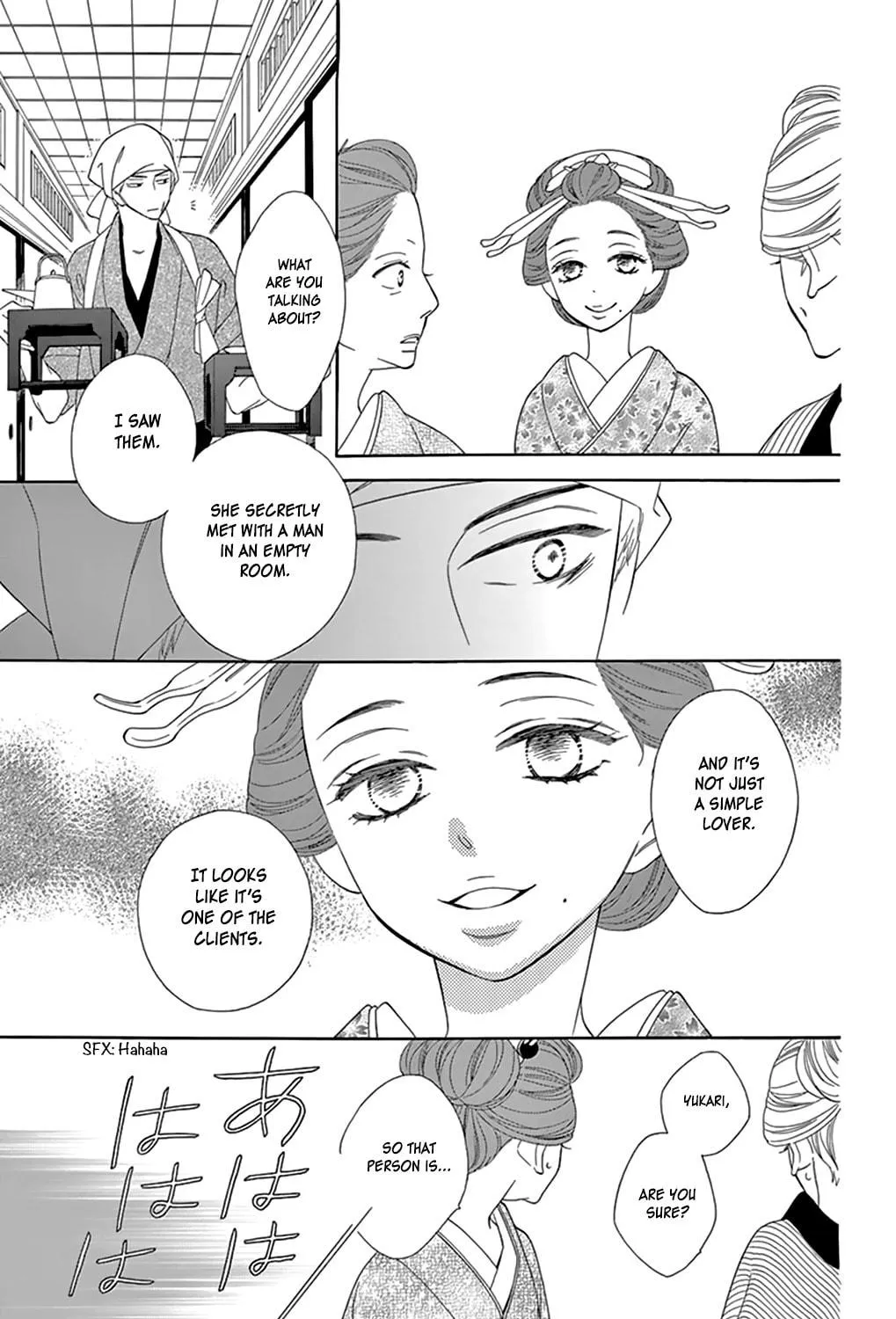 Read Seirou Opera chapter 7 image 38 on Lezhin