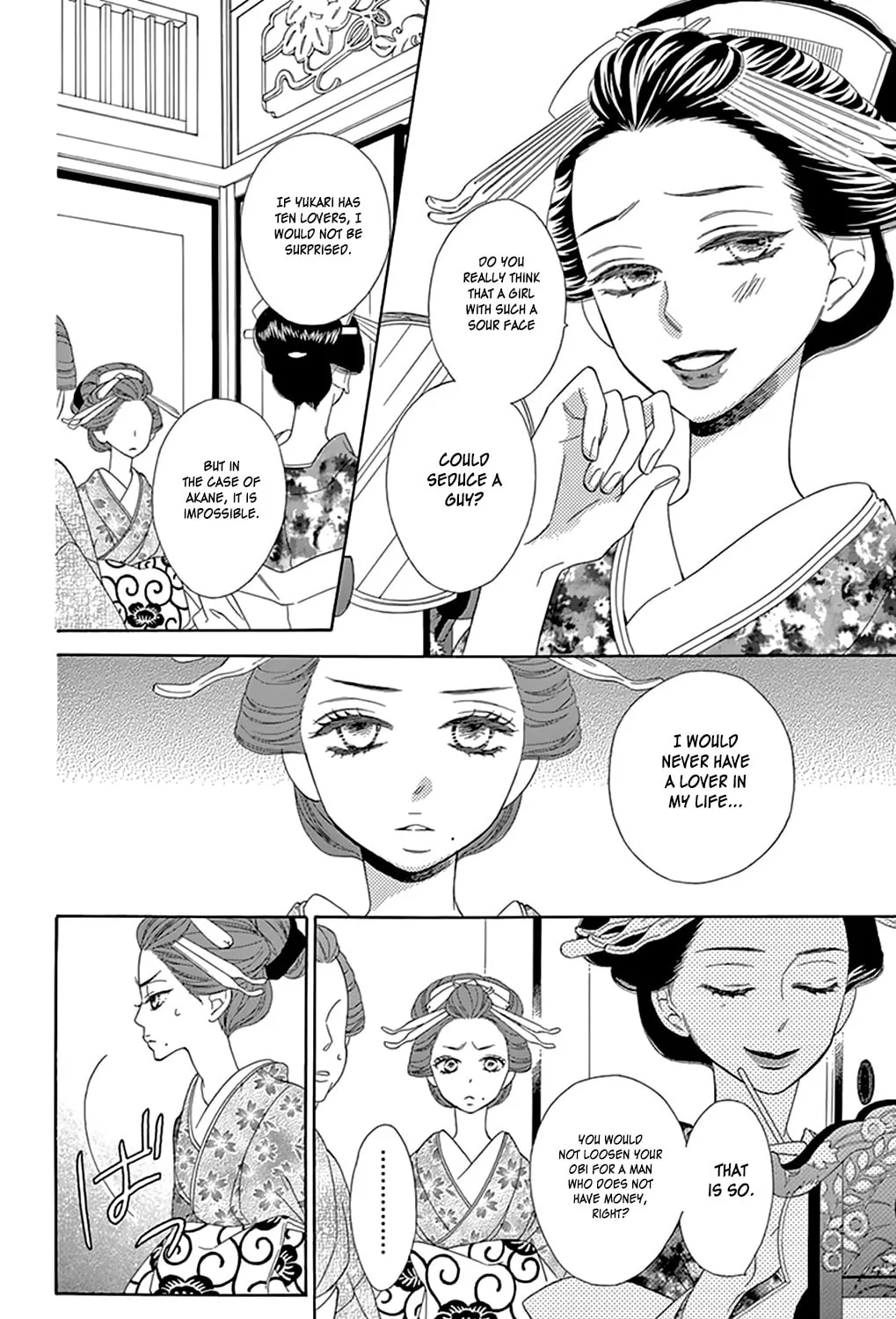 Read Seirou Opera chapter 7 image 40 on Lezhin
