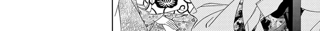 Read Seirou Opera chapter 7 image 41 on Lezhin