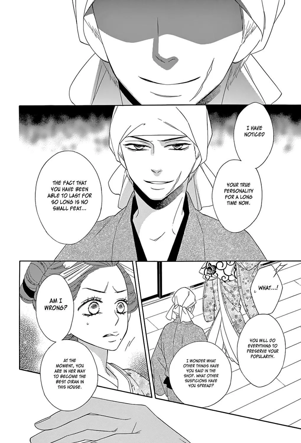 Read Seirou Opera chapter 7 image 44 on Lezhin