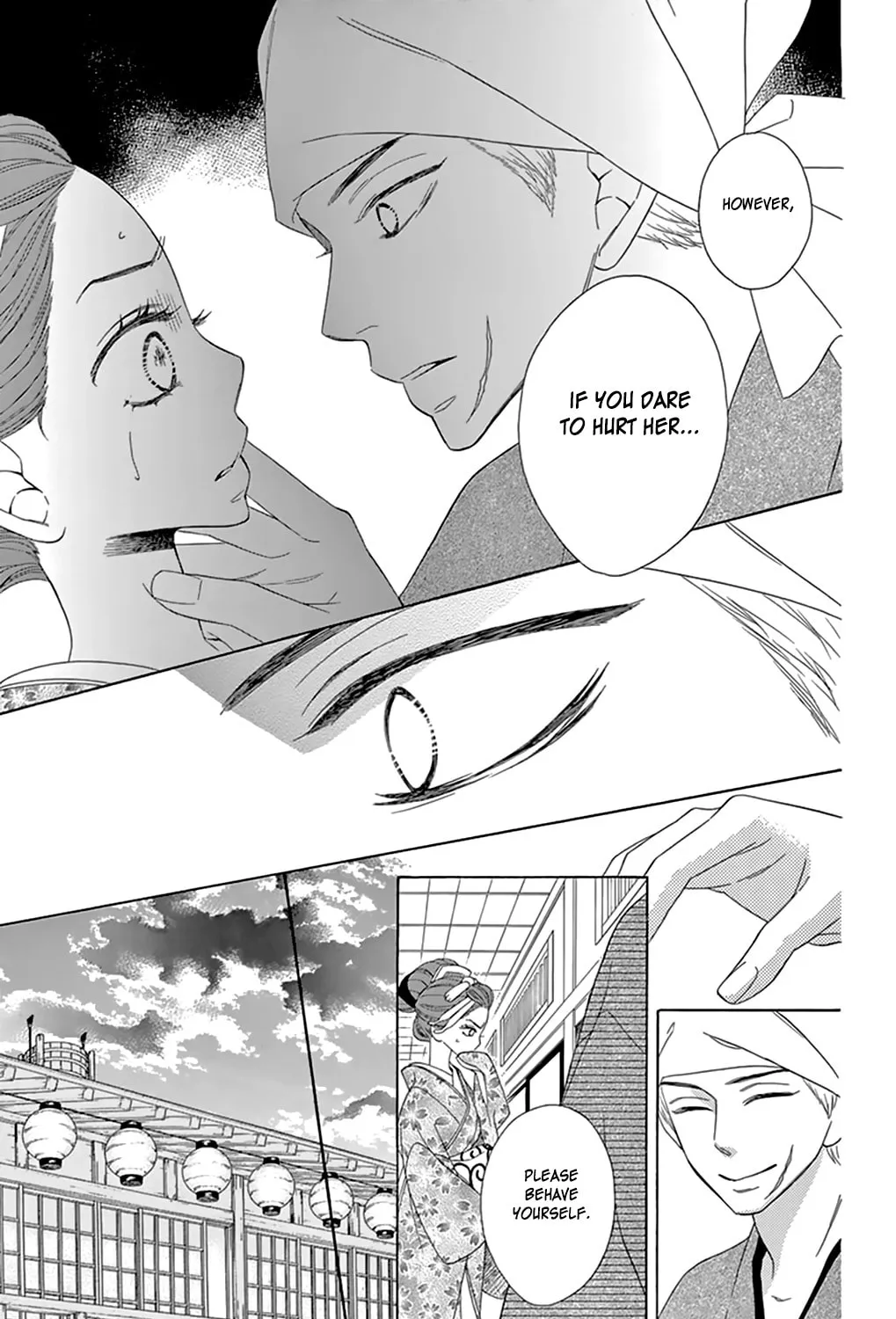 Read Seirou Opera chapter 7 image 46 on Lezhin
