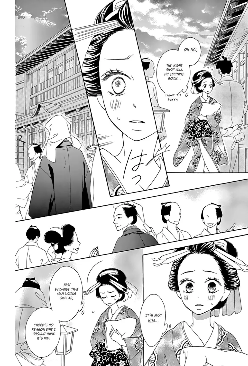 Read Seirou Opera chapter 7 image 48 on Lezhin