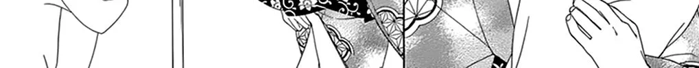 Read Seirou Opera chapter 7 image 49 on Lezhin