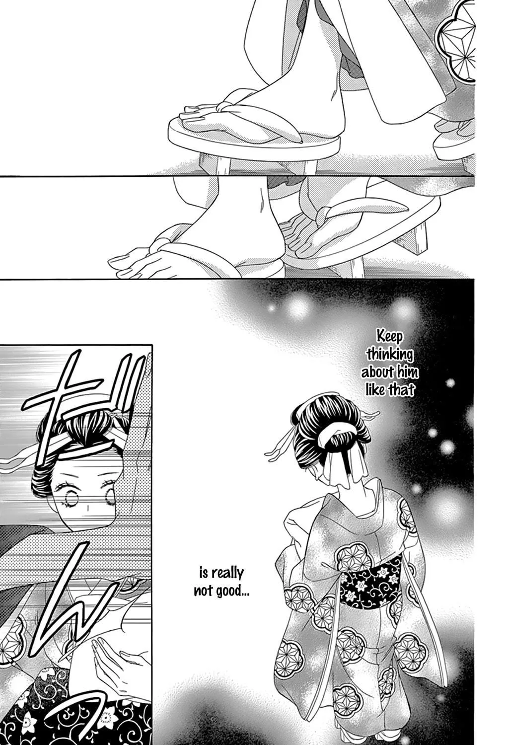 Read Seirou Opera chapter 7 image 50 on Lezhin