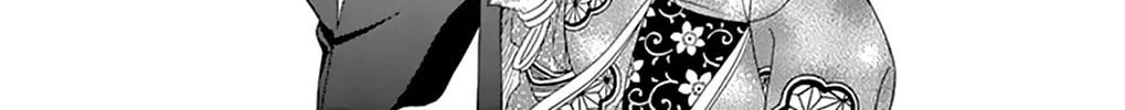 Read Seirou Opera chapter 7 image 53 on Lezhin