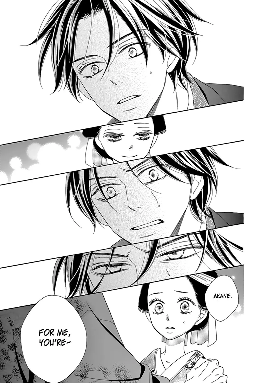 Read Seirou Opera chapter 7 image 58 on Lezhin