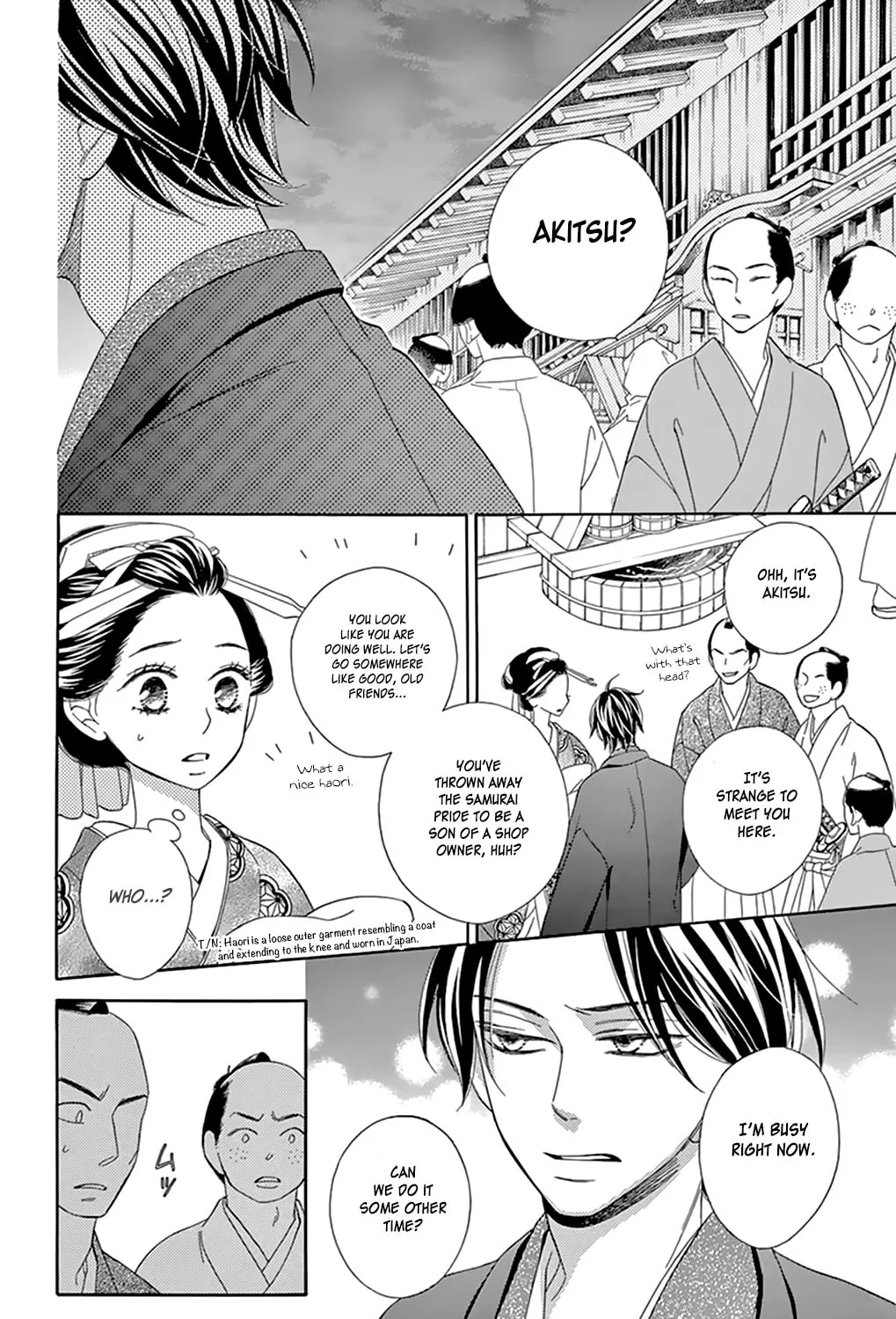 Read Seirou Opera chapter 7 image 60 on Lezhin