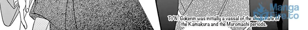Read Seirou Opera chapter 7 image 63 on Lezhin