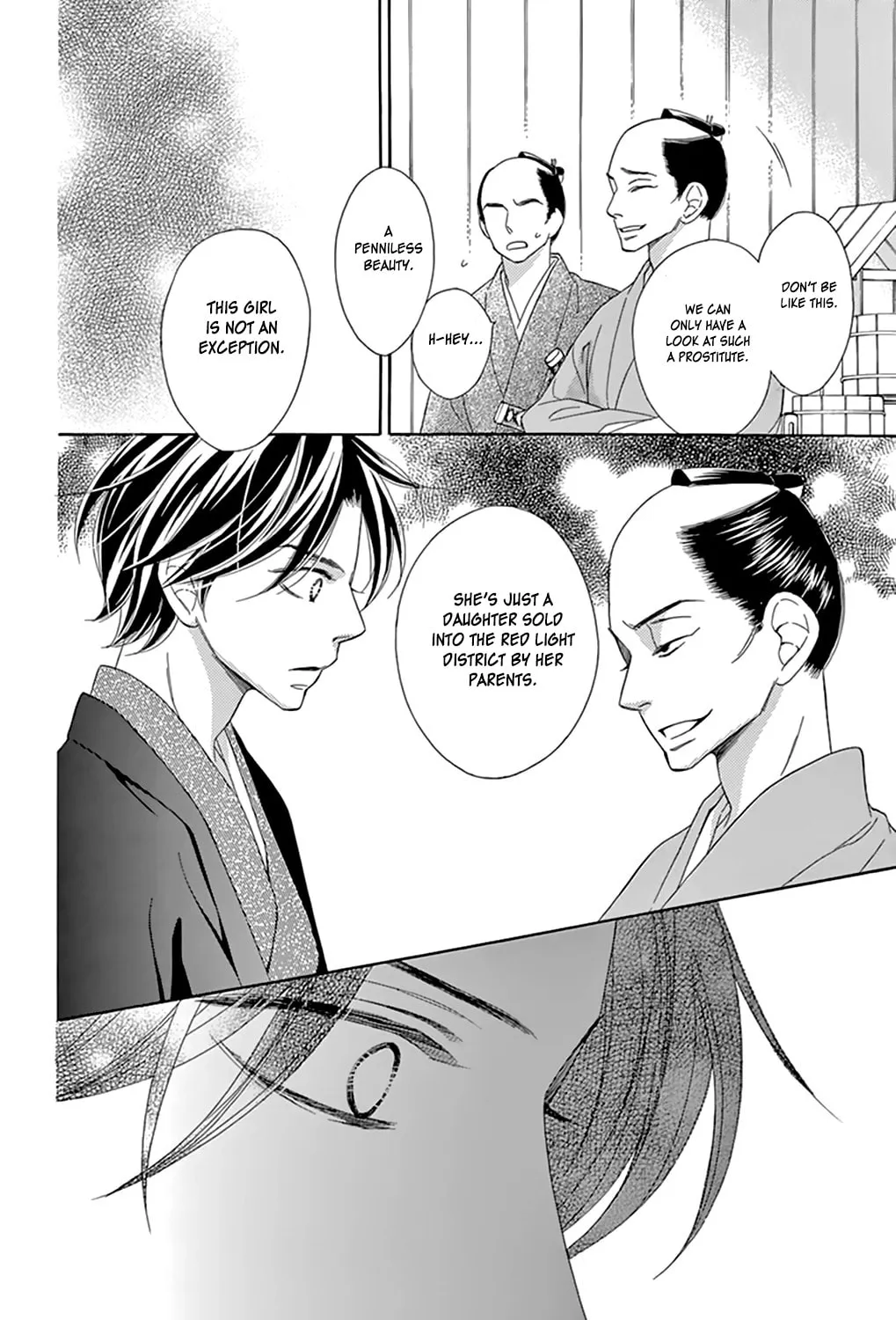 Read Seirou Opera chapter 7 image 64 on Lezhin