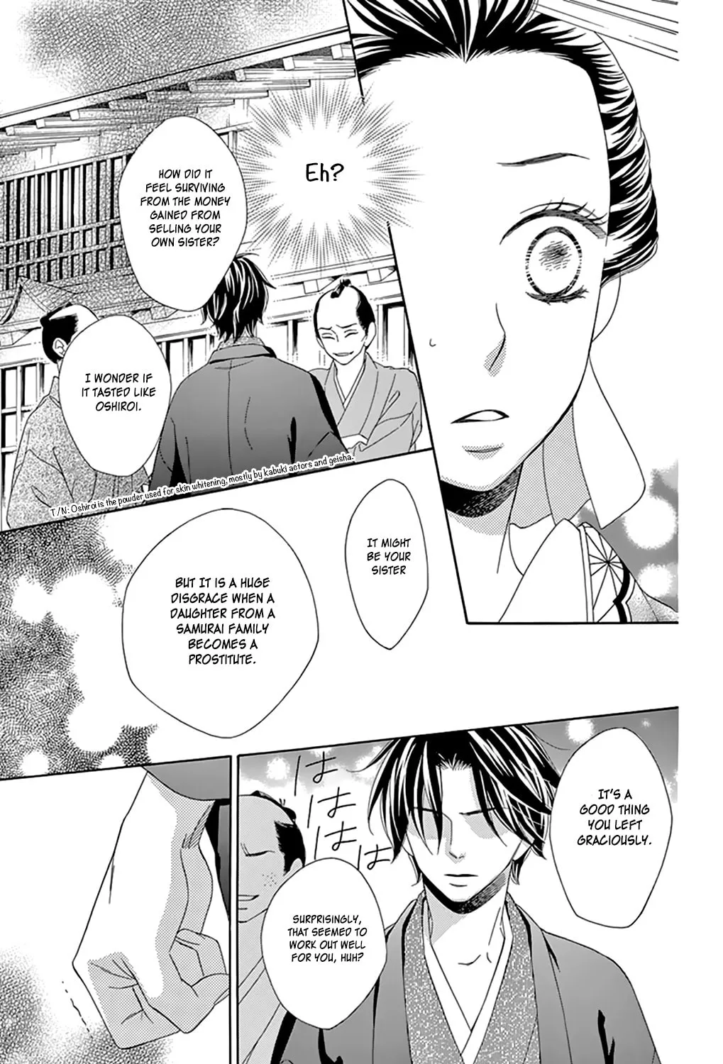 Read Seirou Opera chapter 7 image 66 on Lezhin