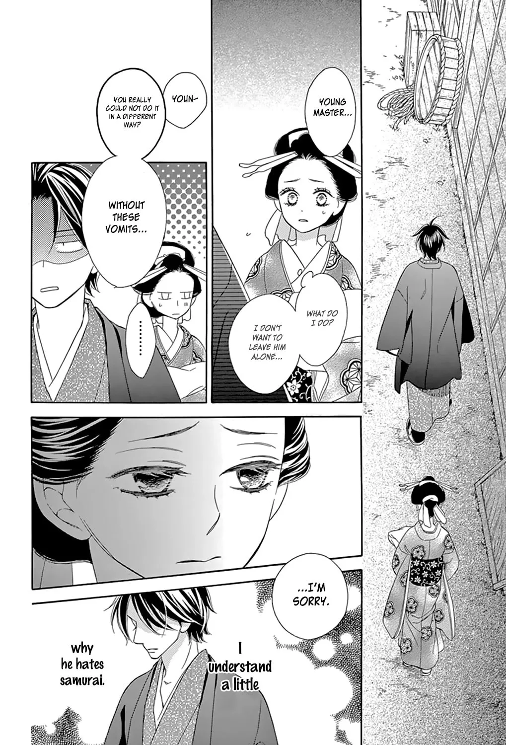Read Seirou Opera chapter 7 image 72 on Lezhin