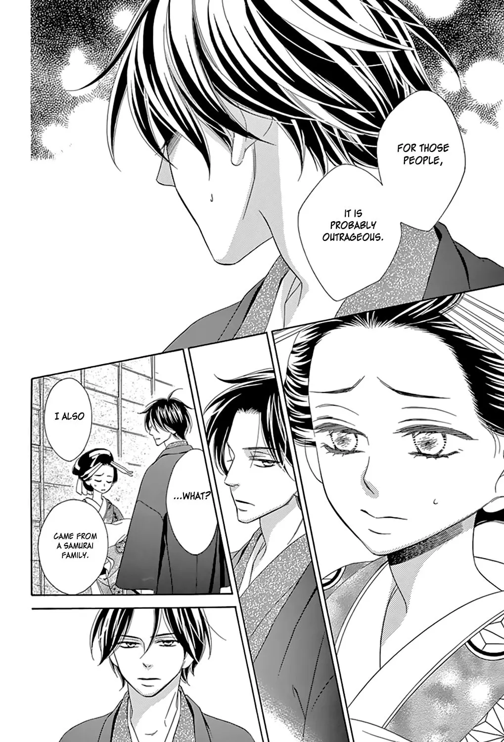 Read Seirou Opera chapter 7 image 76 on Lezhin