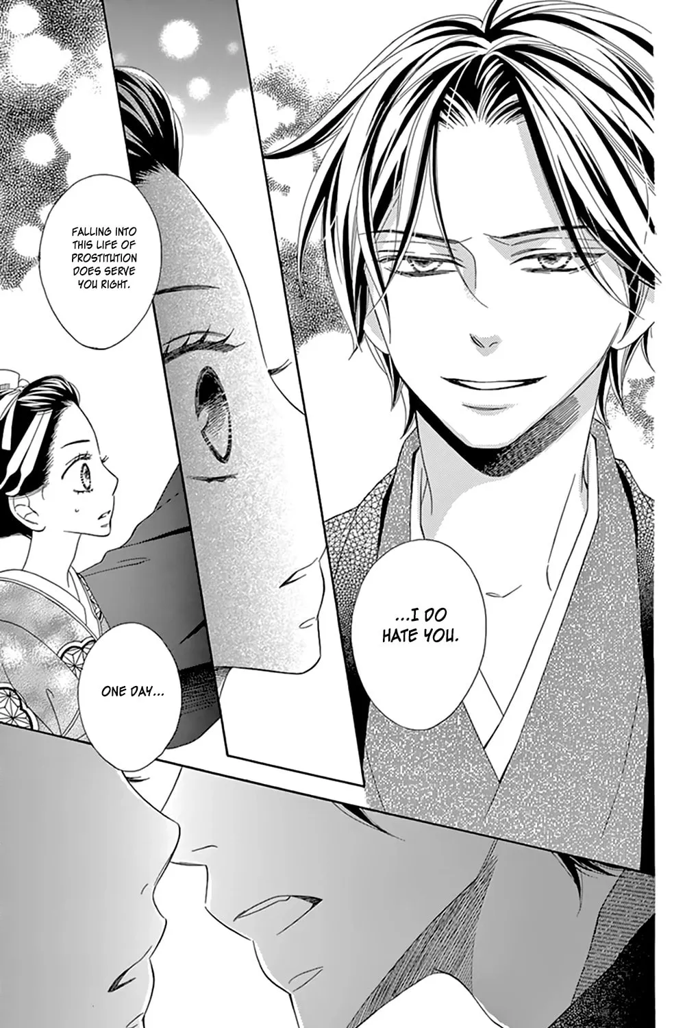 Read Seirou Opera chapter 7 image 78 on Lezhin
