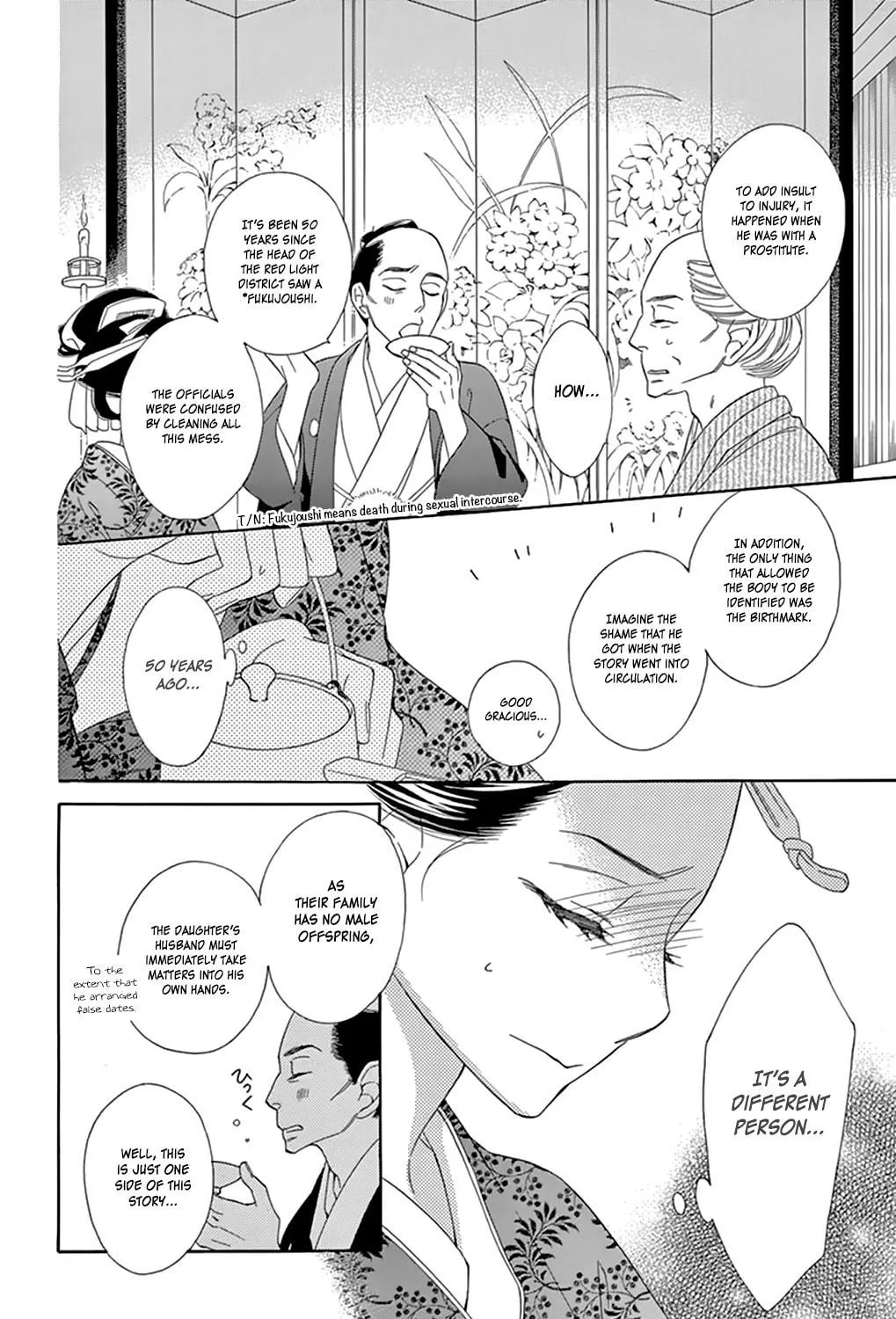 Read Seirou Opera chapter 7 image 8 on Lezhin
