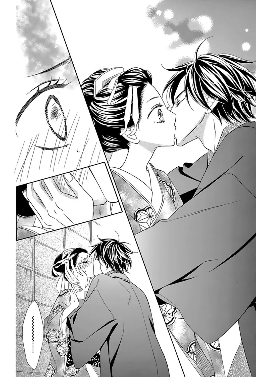 Read Seirou Opera chapter 7 image 80 on Lezhin