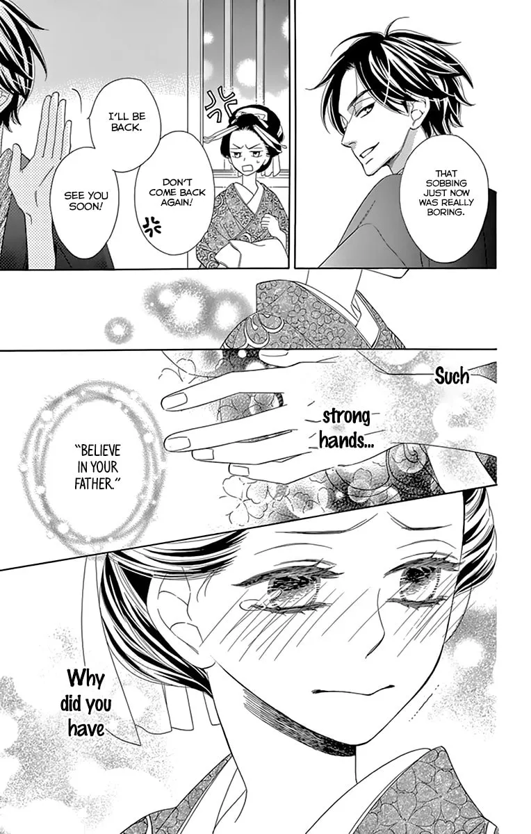 Read Seirou Opera chapter 8 image 24 on Lezhin