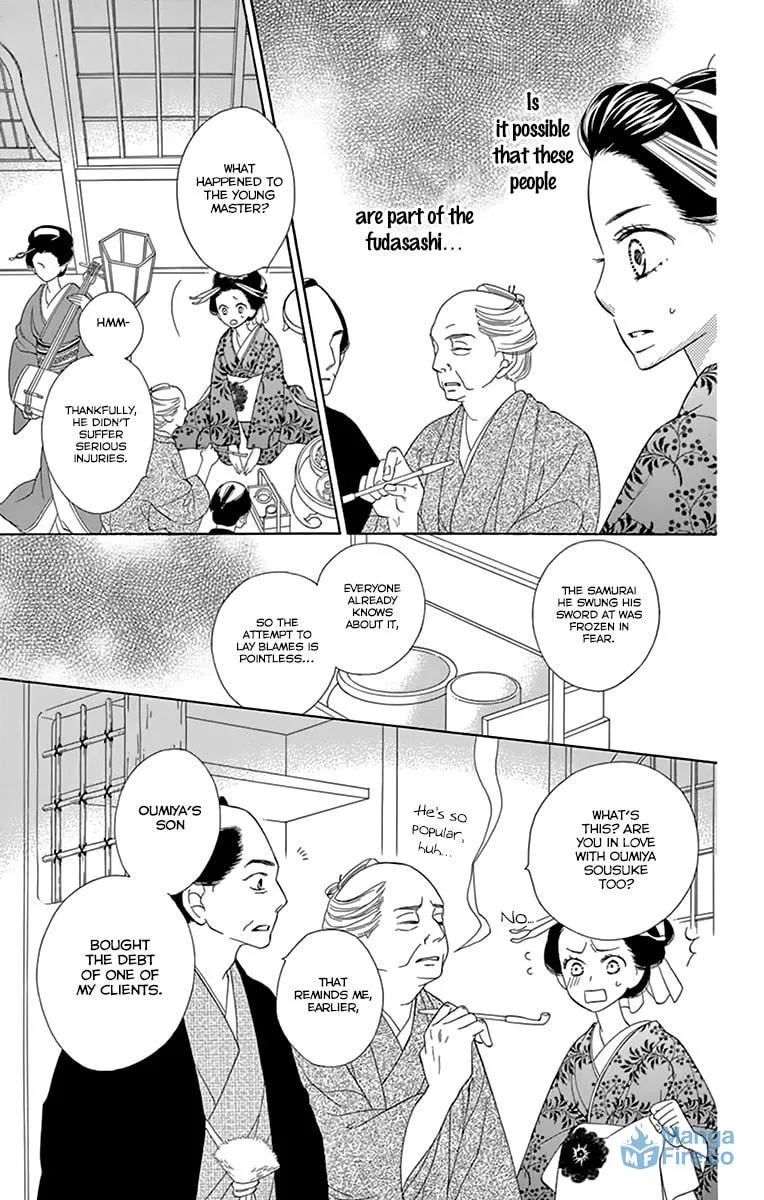 Read Seirou Opera chapter 8 image 26 on Lezhin
