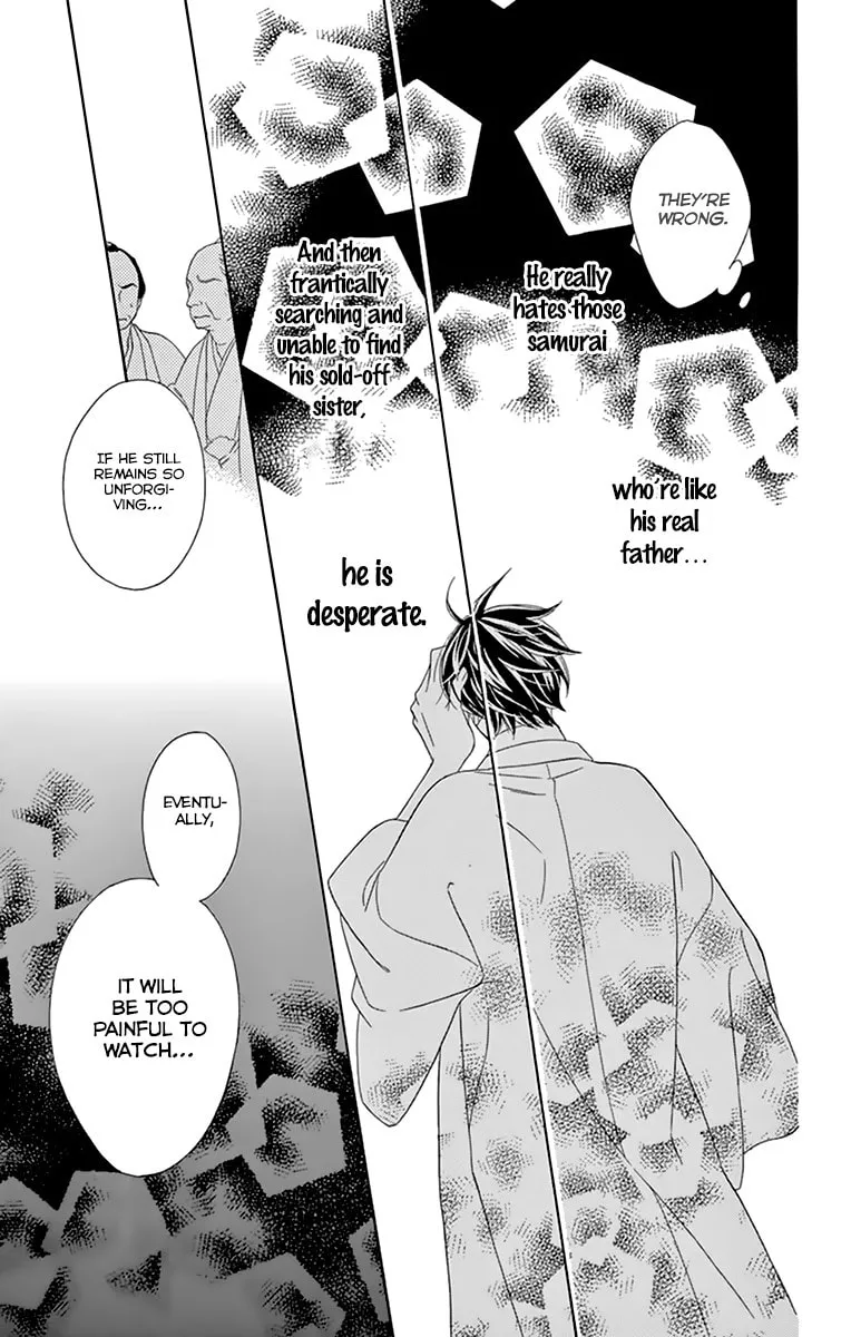 Read Seirou Opera chapter 8 image 28 on Lezhin