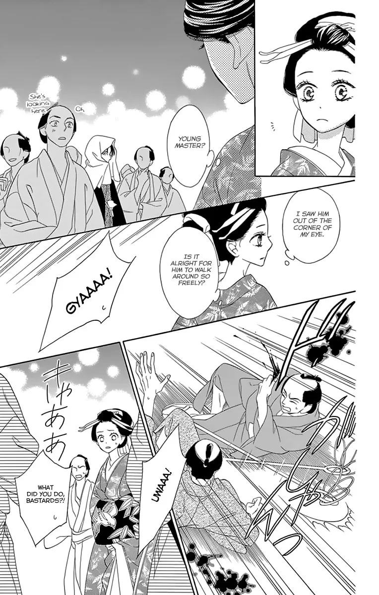 Read Seirou Opera chapter 8 image 30 on Lezhin