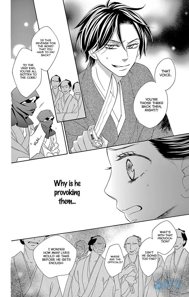 Read Seirou Opera chapter 8 image 35 on Lezhin