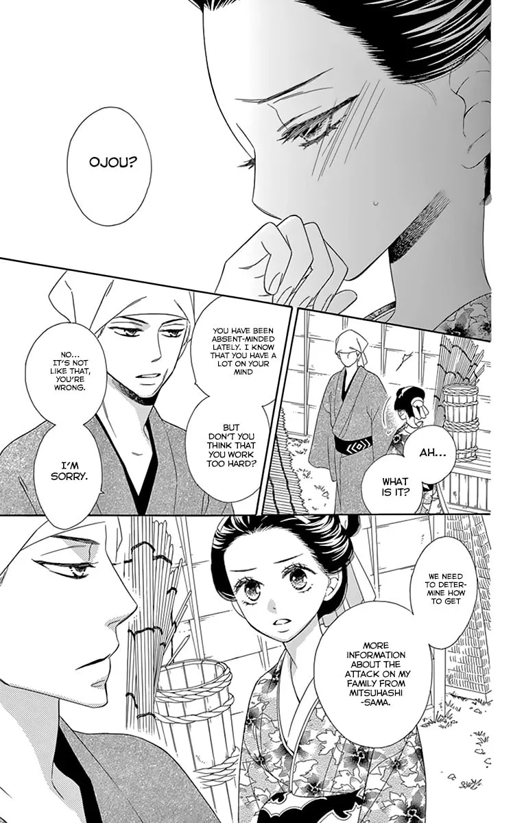Read Seirou Opera chapter 8 image 4 on Lezhin