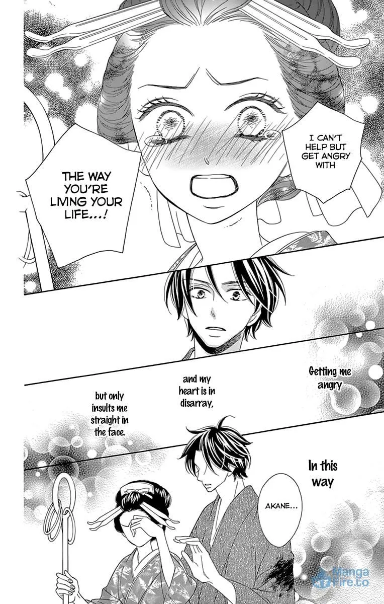 Read Seirou Opera chapter 8 image 41 on Lezhin