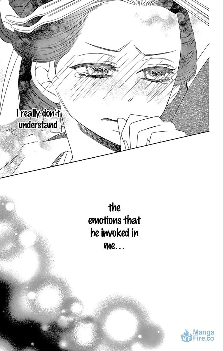 Read Seirou Opera chapter 8 image 44 on Lezhin