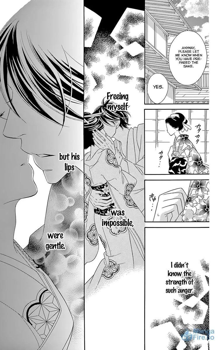 Read Seirou Opera chapter 8 image 8 on Lezhin