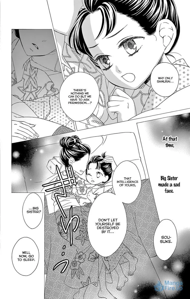 Read Seirou Opera chapter 9.1 image 11 on Lezhin