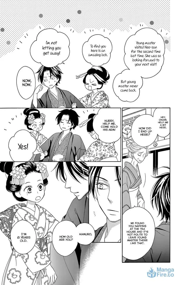 Read Seirou Opera chapter 9.1 image 14 on Lezhin