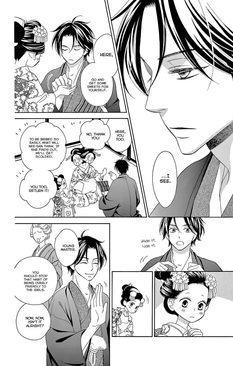 Read Seirou Opera chapter 9.1 image 15 on Lezhin