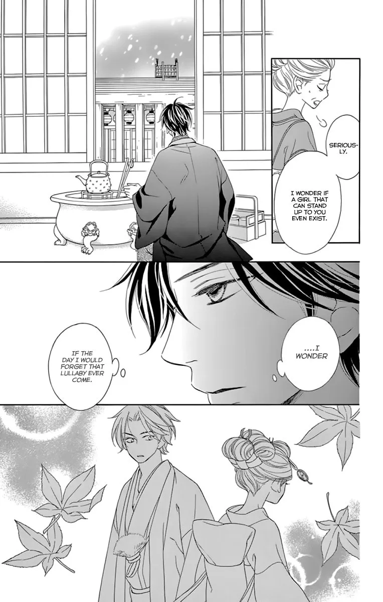 Read Seirou Opera chapter 9.1 image 16 on Lezhin