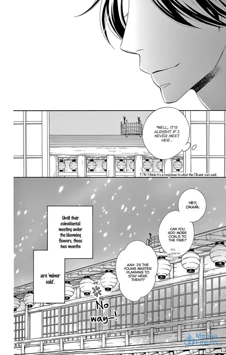 Read Seirou Opera chapter 9.1 image 17 on Lezhin