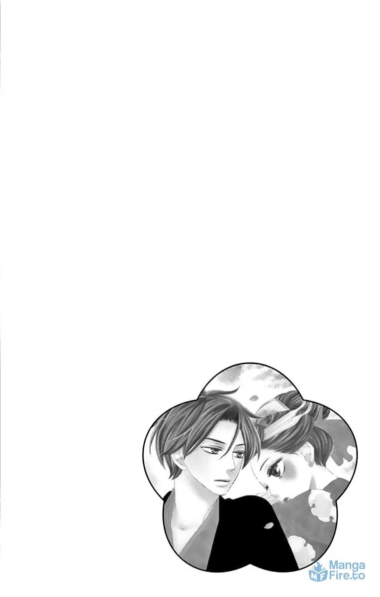Read Seirou Opera chapter 9.1 image 5 on Lezhin