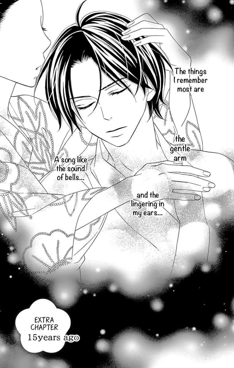 Read Seirou Opera chapter 9.1 image 6 on Lezhin