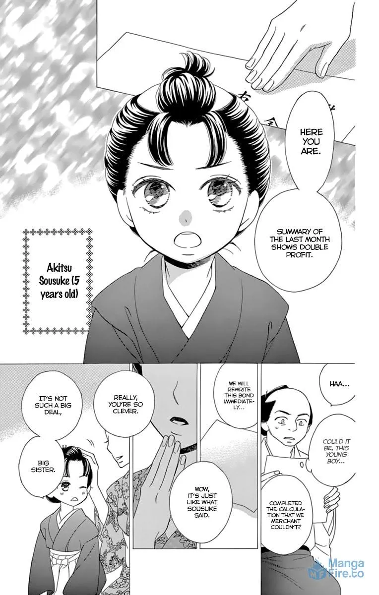 Read Seirou Opera chapter 9.1 image 8 on Lezhin