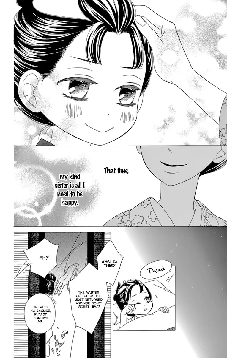 Read Seirou Opera chapter 9.1 image 9 on Lezhin