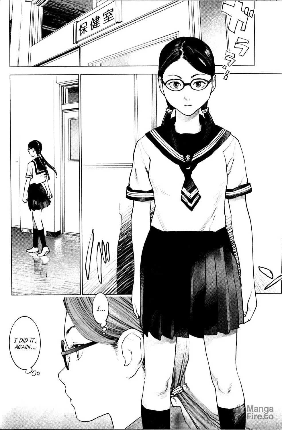 Read Seishokuki chapter 1 image 11 on Lezhin