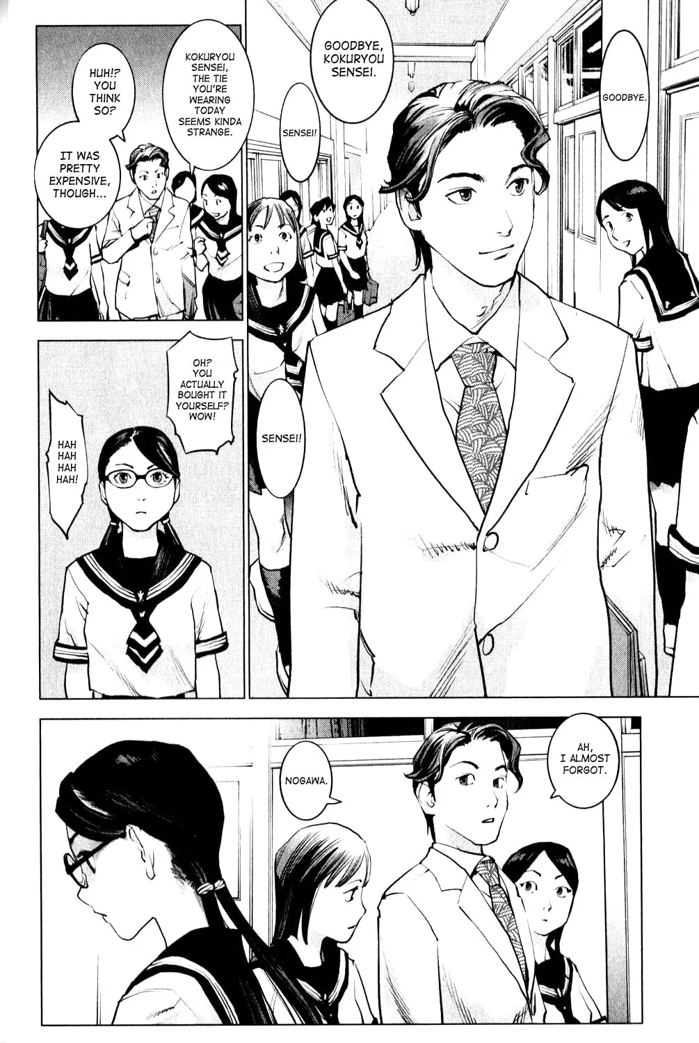 Read Seishokuki chapter 1 image 13 on Lezhin