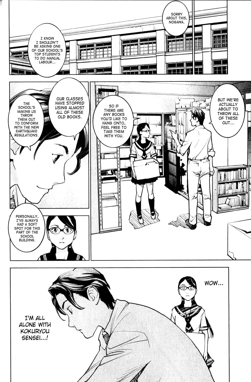 Read Seishokuki chapter 1 image 15 on Lezhin