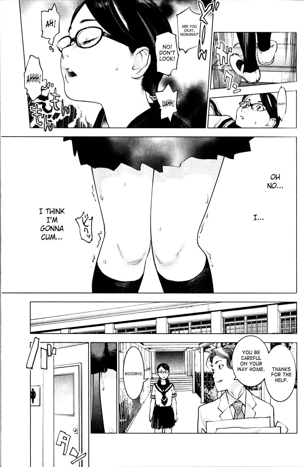 Read Seishokuki chapter 1 image 18 on Lezhin