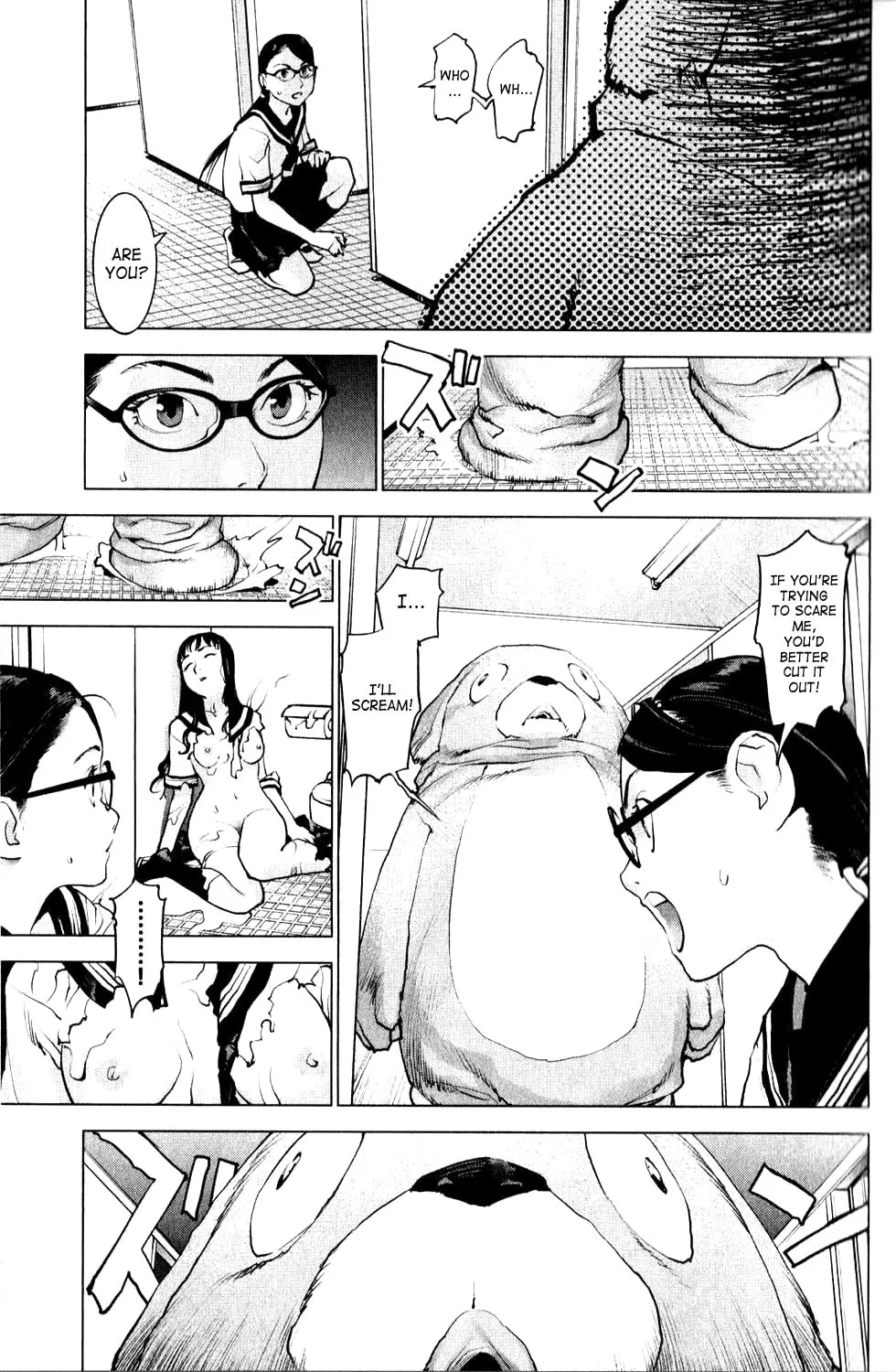 Read Seishokuki chapter 1 image 22 on Lezhin